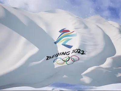 北京冬奧會協調委員會，第六次會議以視頻的方式召開